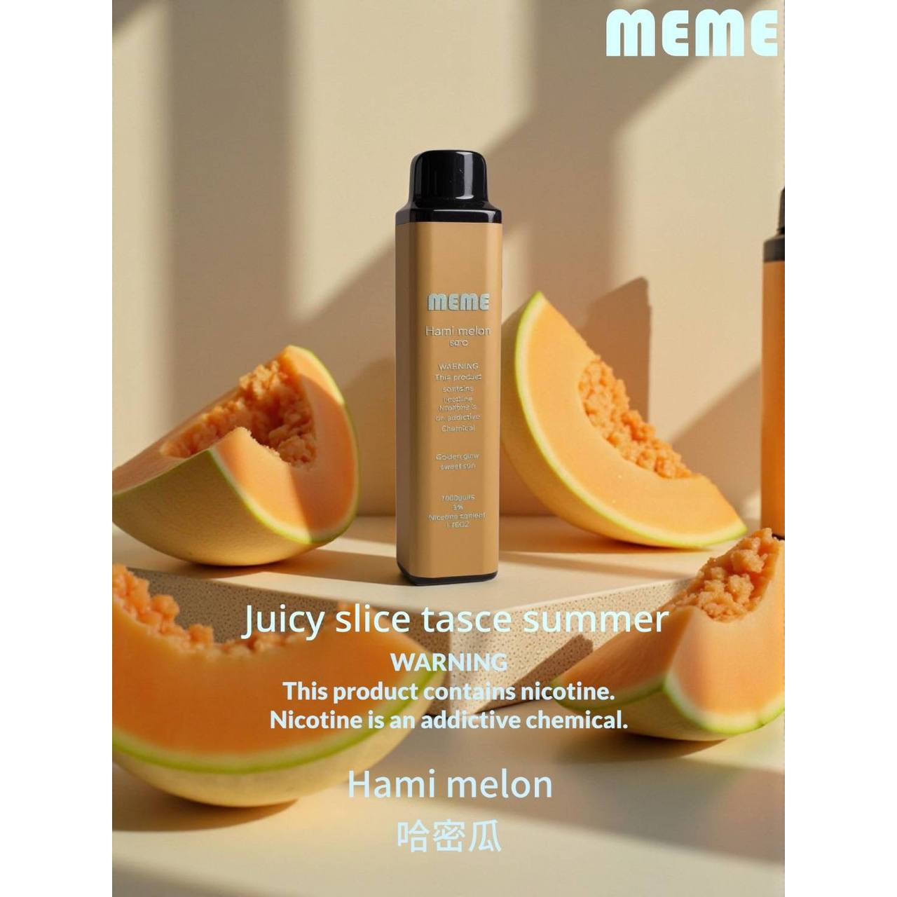 <p><strong>MEME 7000口 重磅上市</strong><br />
<strong>拋棄式/一次性</strong></p>