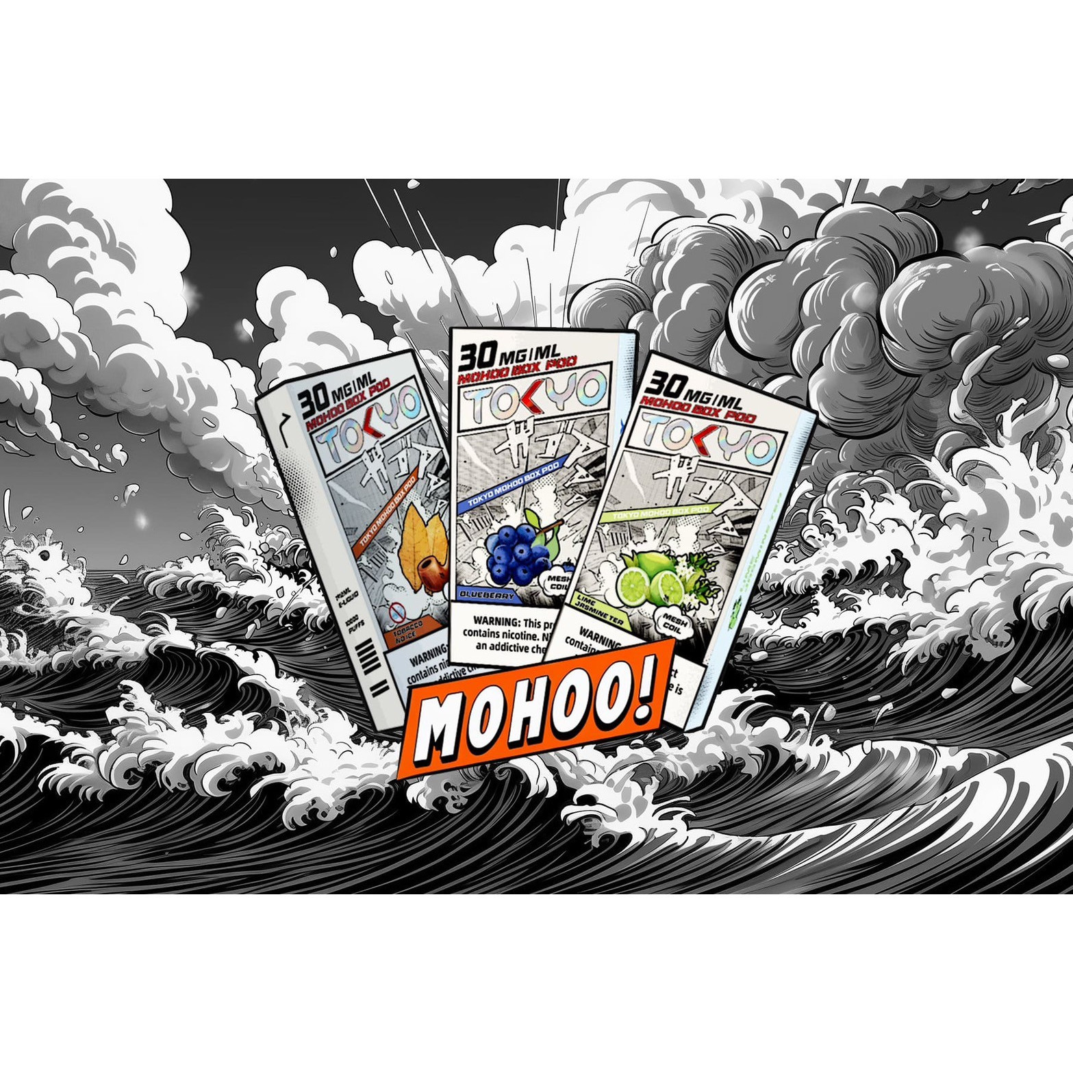 <p><strong>TOKYO 東京魔盒煙彈<br />
</strong></p>