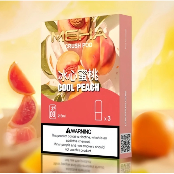 <p><strong>MEHA妹嗨五代<br />
</strong></p>